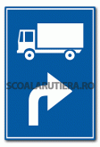 Traseu de urmat pentru anumite categorii de vehicule…
