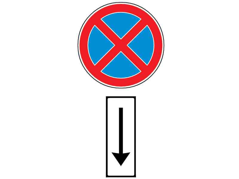 What does the additional panel that accompanies the sign represent?