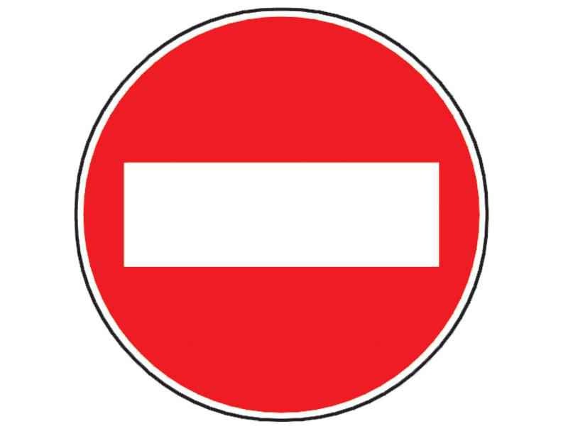 What does the sign in the image prohibit?
