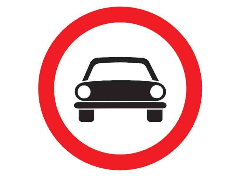 The sign in the image prohibits: