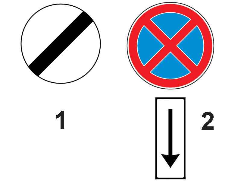 The end of the area where stopping was prohibited is announced by: