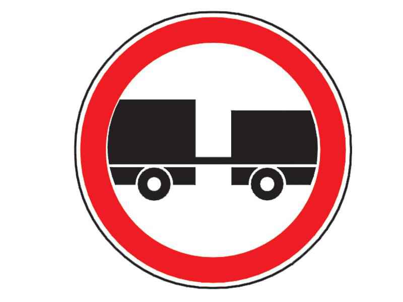 Indicatorul alăturat interzice: