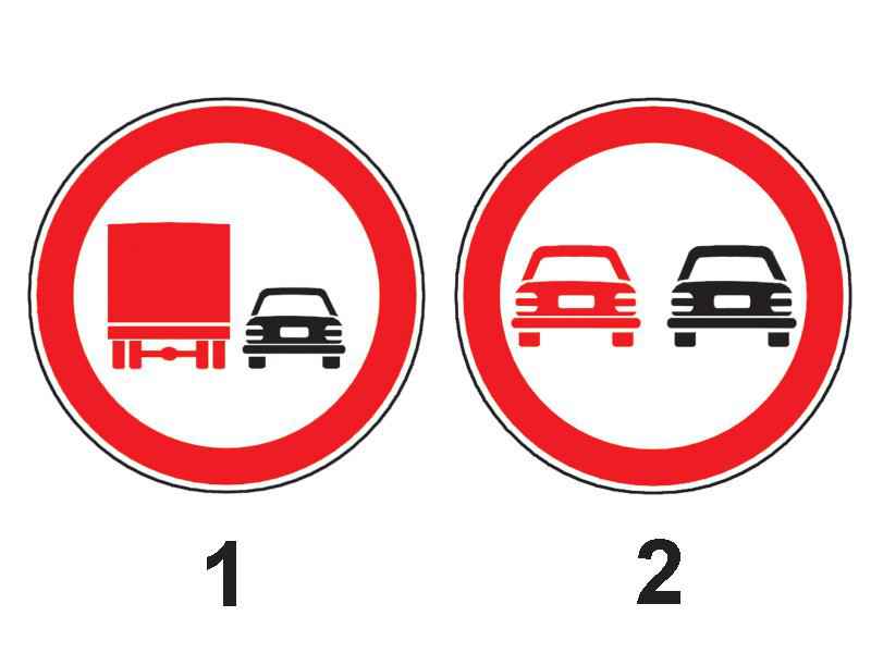 Which of the signs shown prohibits the drivers of trucks that transport goods from overtaking cars?
