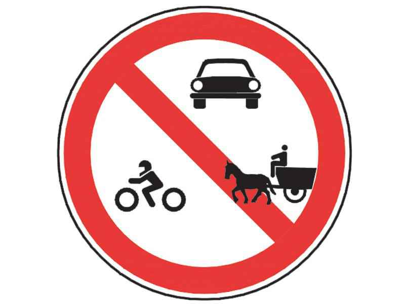 The signs shown allows the access of: