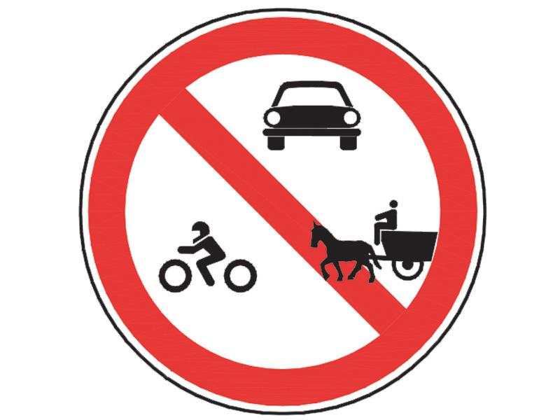 The sign prohibits the access of: