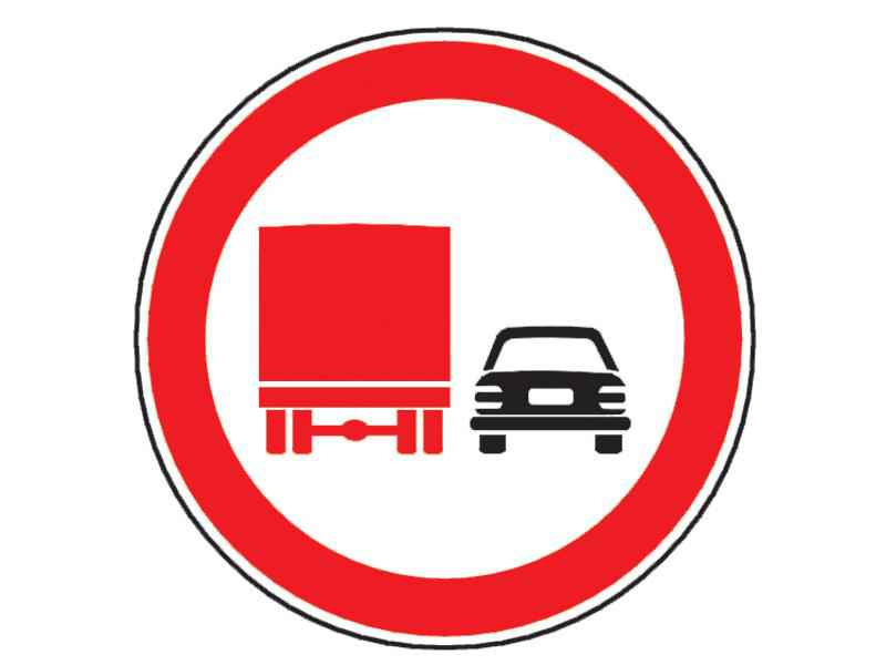 Driving a truck with goods, what prohibition do you have at the encountering of the sign from the image?