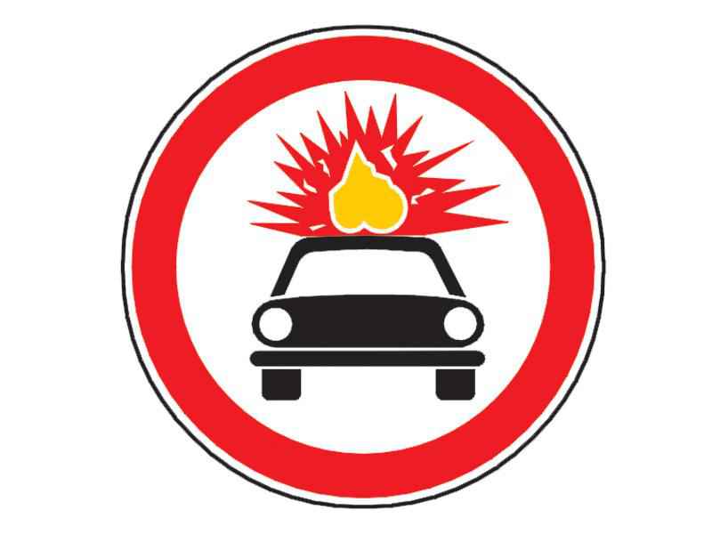 The signs shown prohibits you to enter with the truck on the segment of road at the beginning of which it is installed, if:
