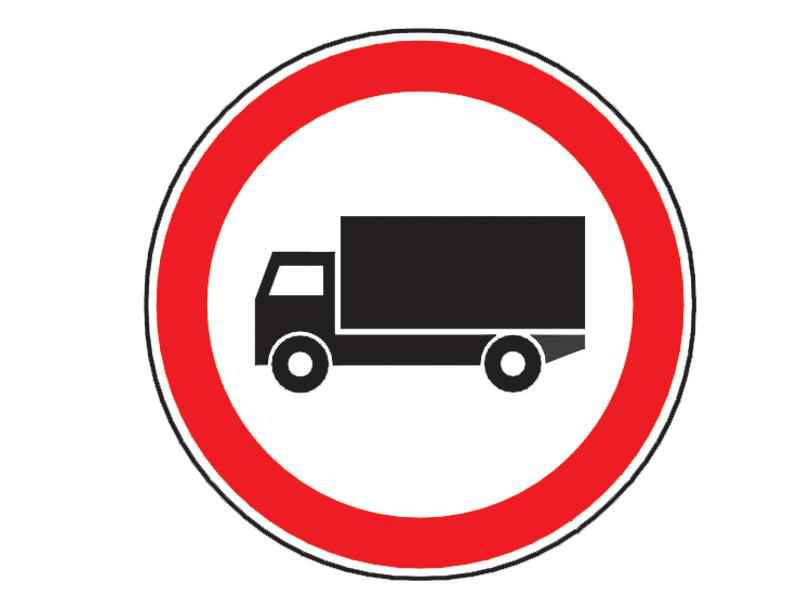 The sign prohibits: