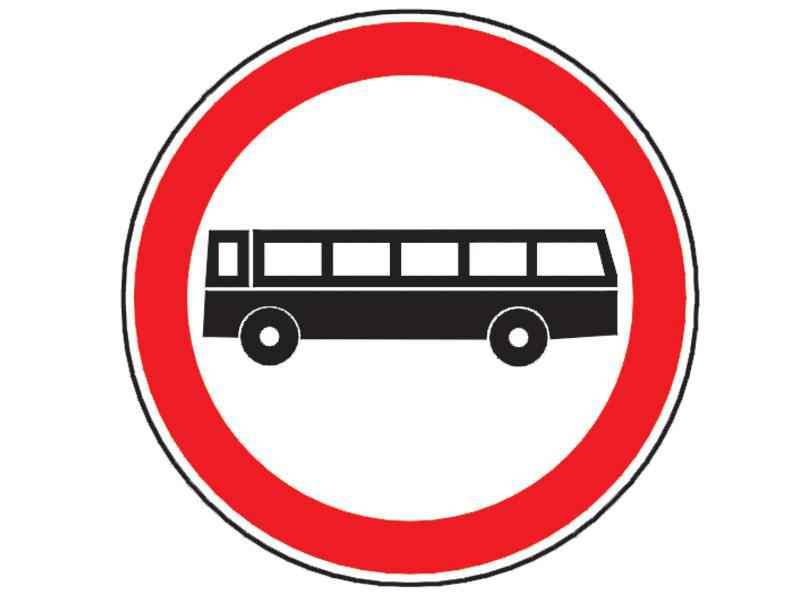 What does the sign in the adjacent image prohibit?