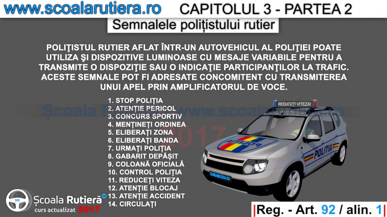 mesaje variabile deasupra autovehiculului politiei